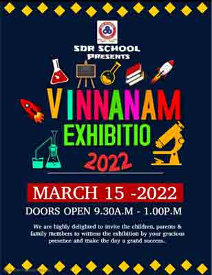 Vinnanam Exhibition 2022